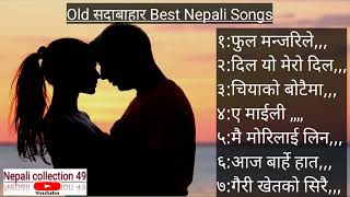 Nepali Super hit Movies collection songsJUKEBOXcollection song [upl. by Lulita619]