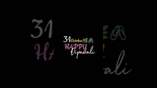 Happy Diwali Vibes  Tranding video  shorts short love [upl. by Aitnic]