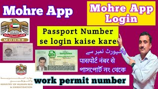 how create mohre app accountfrom mobile uae 2023 mohre app registration  mohre app sign up [upl. by Nosyrb]