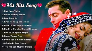 90’S Evergreen Hindi Songs 💘 90’S Hit Songs 💘 Udit Narayan Alka Yagnik Kumar Sanu Sonu Nigam 🔥 [upl. by Hathaway]