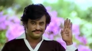 Ramanin Mohanam  Ilaiyaraaja  Tamil Movie Song  Rajinikanth [upl. by Nowyt]