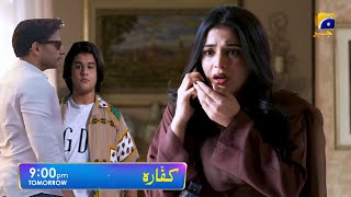 Kaffara EP 82 Promo Family Scene  Promo Review Zohaib Yahin Se Chly Jao  Tomorrow EP Kaffara [upl. by Rissa]