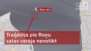 Traģēdija pie Roņu salas varēja nenotikt [upl. by Secundas]