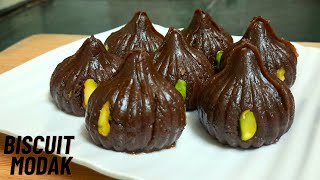 NO GAS Biscuit Modak in JUST 5 MINS  Ganesh Chaturthi Special Modak Recipe  Easy Chocolate Modak [upl. by Aserehs]