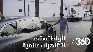 في الرباط، يُطلب من حراس السيارات تغيير مهنتهم [upl. by Kaleena]