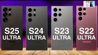 Samsung galaxy S22 vs S23 Vs S24 and S25 aerifakter [upl. by Retniw]