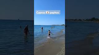 Cyprus 🇨🇾 paphos [upl. by Martinez]