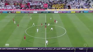 beIN Sports Live Stream [upl. by Fernas806]