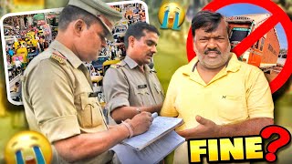 Police Walon Ne Hamen Pakad Liya Fine Ho Gaya 😭  Maharashtra To Haryana Trip  vlog [upl. by Nnorahs]