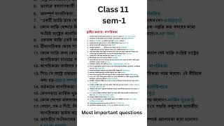 Class 11 political science suggestion politicalscience wbchse [upl. by Oab787]