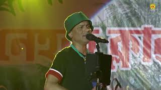 LAHEDOI  ABHIMANI MON  ZUBEEN GARG LIVE SHOW  NK PRODUCTION [upl. by Sitsuj]