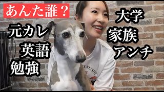 Momoka Japanって誰？ Q＆A [upl. by Atterrol]