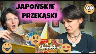 JAPOŃSKIE PRZEKĄSKI  TESTUJE NIHON BOX [upl. by Brod]