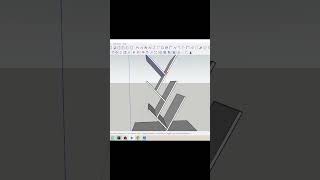 Quick SketchUp Tips for Beginners  How to Master SketchUp in 60 Seconds Speed Up Your Workflow [upl. by Sirah777]