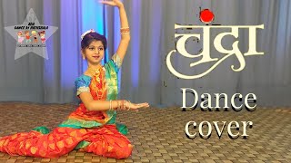 Chandra Dance Cover  Lavani Song  Chandramukhi  Choreography  dance steps  Amruta [upl. by Nnyrb629]