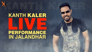 Kanth Kaler Live Performance In Jalandhar At Doordarshan Kendra [upl. by Velasco]