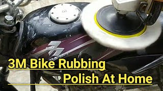 3M Bike Rubbing Polish At Home  3M Product  How to Bike Wash in Home [upl. by Avla931]