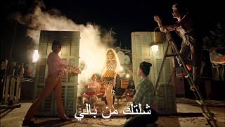 Myriam Fares  Kifak Enta Karaoke  ميريام فارس  كيفك إنت كاراوكي [upl. by Eeleak872]