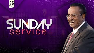 Sunday service  Rev DMohan  1st Service  26th Nov 2023 [upl. by Lavine]