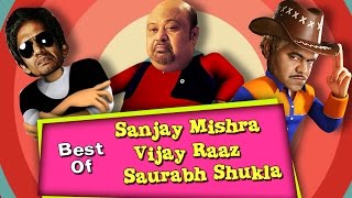 Best of Sanjay Mishra Vijay Raaz Saurabh Shukla Comedy Scenes  Journey Bombay To Goa Hari Puttar [upl. by Sue]