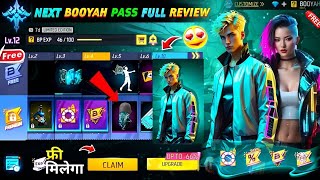 😱🥵 FREE FIRE NEW BOOYAH PASS  KYA HI BOOYAH PASS HE BHAI LOG 😘✅ KYA NIKALNA CHAHIE 💗✅ [upl. by Assila]