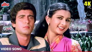 Main Hoon Haseena Khol HD Poonam Movie Songs  Amit Kumar Anu Malik  Raj Babbar Poonam Dhillon [upl. by Seiuqram320]