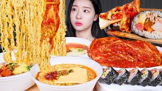 ASMR MUKBANG  이게 그렇게 맵다고요 맵맵맵 조합 🔥 한정판 킹뚜껑 마라맛 amp 실비김치 amp 땡초참치김밥 먹방 SPICY RAMYUN KIMCHI GIMBAP [upl. by Aneeuqahs]