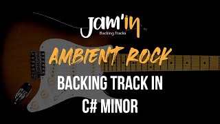 Ambient Rock Guitar Backing Track in C Minor [upl. by Adnael]