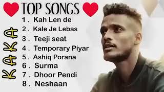 top 10 song kaka [upl. by Nassah]