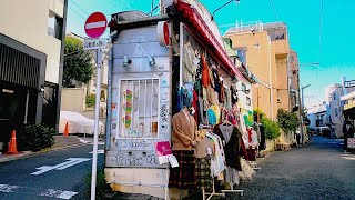 Shimokitazawa Tokyo’s Bohemian Town of Cafes and Creativity [upl. by Paley721]