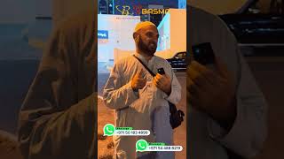 Grateful Pilgrims Review of Umrah Services by Basma Emaar Travel umrah feedback umrahservices [upl. by Lledyr]