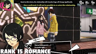 Persona 5 The Phantom X  Tomoko Confidant Rank 15 Romance [upl. by Selry]