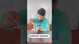 Surface Tension scinceexperiment scienceproject surfacetension sciencefacts sciencetricks [upl. by Beatrix331]