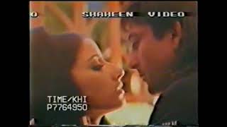 Ishq da rutba ishq hi jane  Kartoos  1999 [upl. by Ahsirtal]