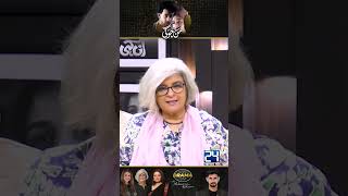 quotBilal Abbasquot Ka Naya Drama  Mann Jogi Drama Review  Kya Drama Hai With Mukarram Kaleem [upl. by Abdella]