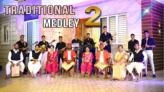 The Traditional Medley 2  old songs  Vasaikar Songs  Koligeet  East Indian Masala [upl. by Amleht876]