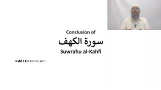 Kahf  Conclusion English [upl. by Judsen]