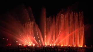 Wasserspiele Planten un Blomen Hamburg HD [upl. by Sharyl444]