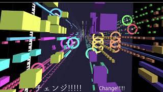 【カラオケ】チェンジ instrumental ワルキューレ Change Walkure Without Vocal Dictation 耳コピ karaoke [upl. by Rycca]