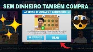 COMO COMPRAR JOGADOR sem vc ter DINHEIRO no DLS 24 [upl. by Rehm265]