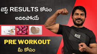 PreWorkout Nutrition  What to Eat Before Hitting the Gym  VENKAT FITNESS TRAINER [upl. by Ashmead]