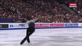 Quadruple Loop Yuzuru Hanyu [upl. by Aihsenod]