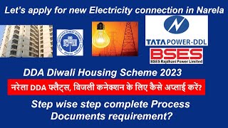 New Electricity connection apply in Delhi 🔥I TPDDL new connection online apply I DDA I DDA Narela 🔥 [upl. by Naveb991]