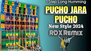 Pucho Jara Pucho  Hindi 1 Step Long Humming RDXCompetition [upl. by Traver487]