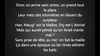 Maitre gims one shot parole mp4 [upl. by Oiluj]