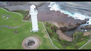 Wollongong Lighthouse 04 2017 [upl. by Llerrehc]