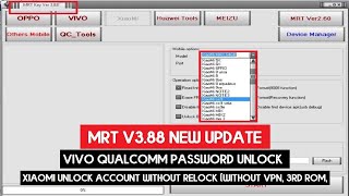 MRT Dongle 3 95 Not Working MRT Dongle Not Open MRT Tool [upl. by Maxim]