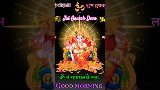 Jai Ganesh Deva songytshortsviralshortsytshortviralshortviralvideojaiganeshaartiytytviral [upl. by Aikel]