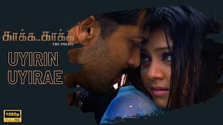 Uyirin Uyirae Official Video Song  Kaakha Kaakha  Suriya  Jyothika  Gautham Menon  Harris [upl. by Albina529]