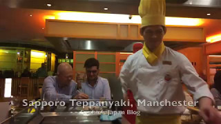 Tricks at Sapporo Teppanyaki in Manchester [upl. by Eniar]